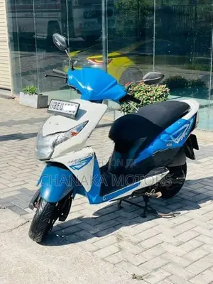 Honda Dio 2017