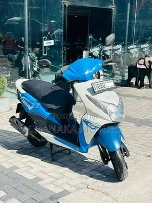 Honda Dio 2017