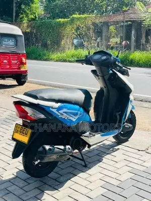 Honda Dio 2017