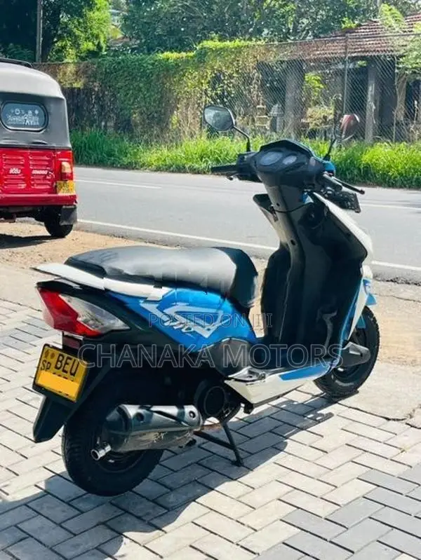 Honda Dio 2017