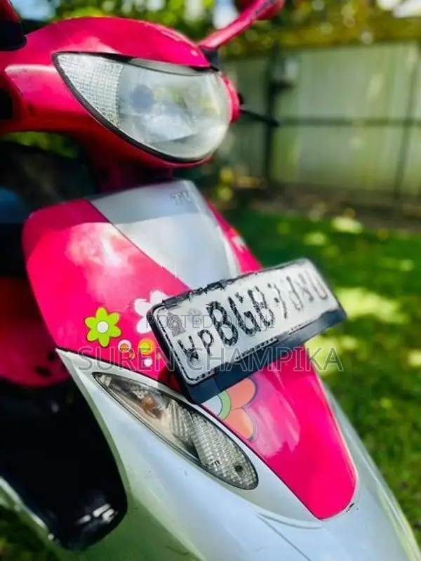 TVS Scooty Pep 2018