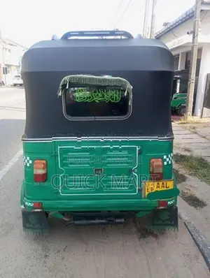 Bajaj RE 2014