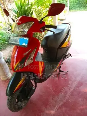 Hero Pleasure 2018