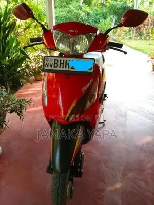 Hero Pleasure 2018