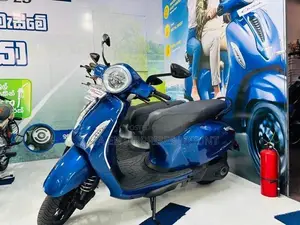Chetak Electric Bike 2026