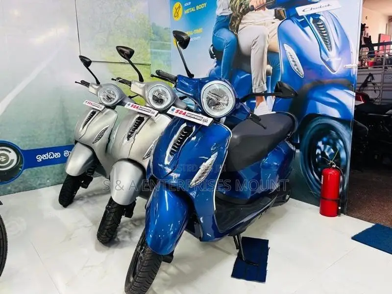 Chetak Electric Bike 2026