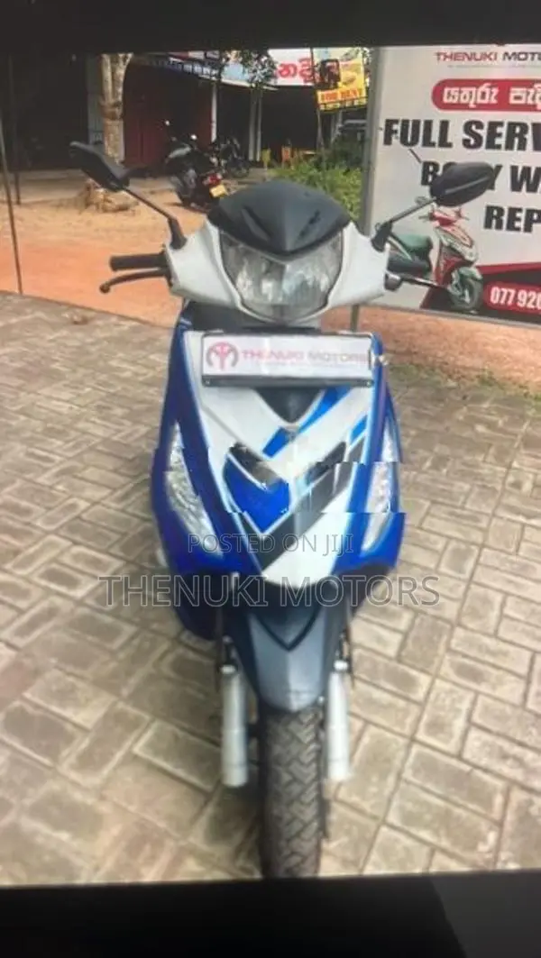 Hero Dash Honda 2016