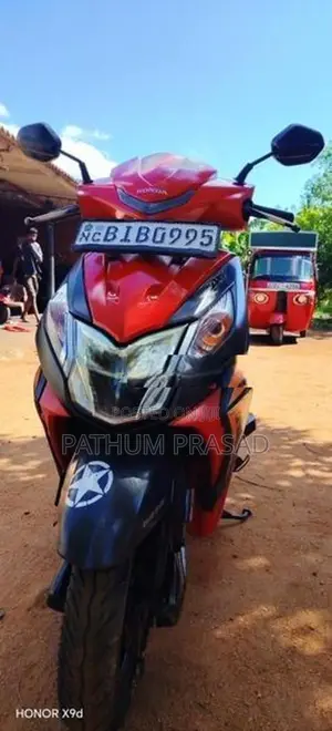 Honda Dio 2018