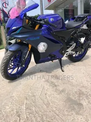 Yamaha R15 2026
