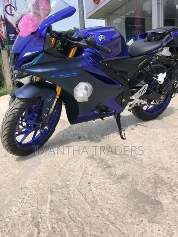 Yamaha R15 2026