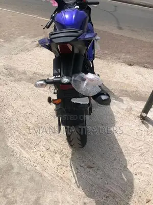 Yamaha R15 2026