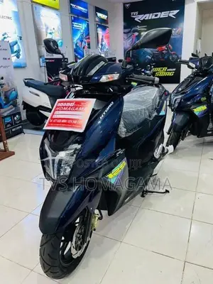 TVS Ntorq 125 2026