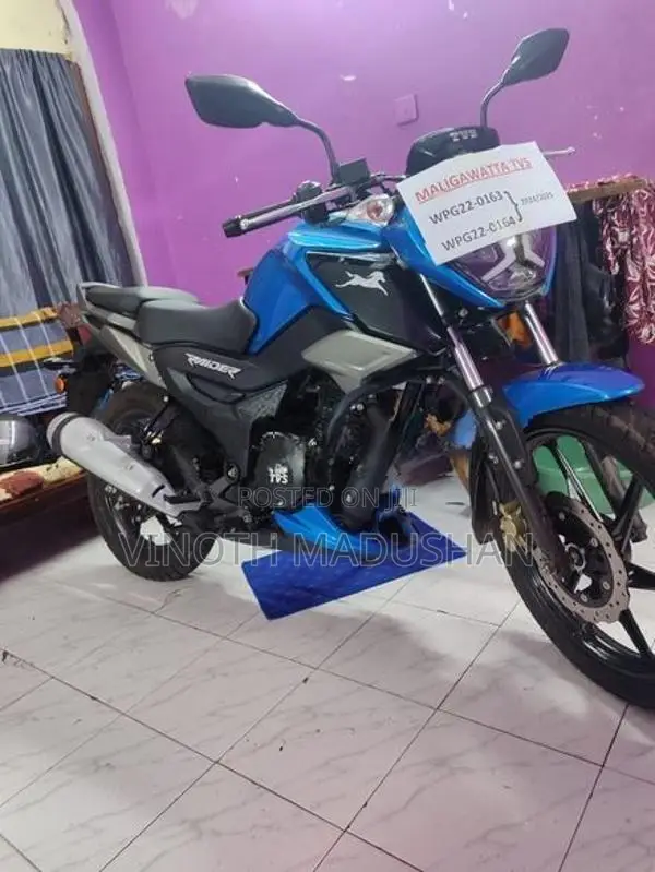 TVS Raider 125 2025