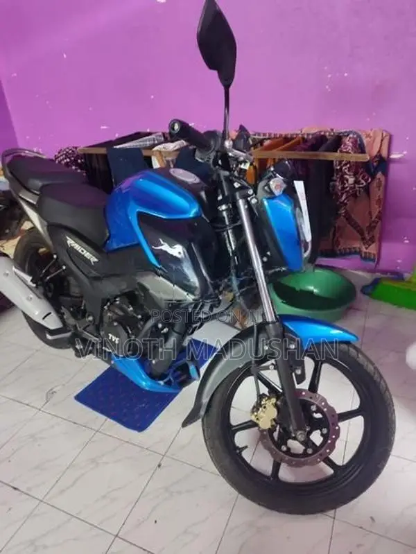 TVS Raider 125 2025