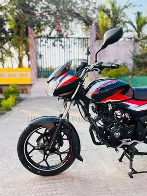 Bajaj Discover 125 2026