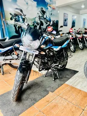 Bajaj Discover 125 Brand New 2026