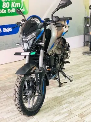 Bajaj Pulsar NS200 Brand New 2026