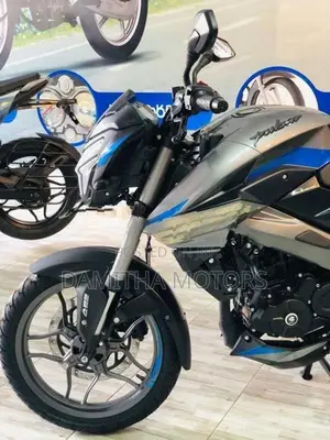 Bajaj Pulsar NS200 Brand New 2026