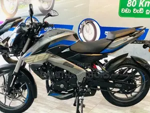 Bajaj Pulsar NS200 Brand New 2026