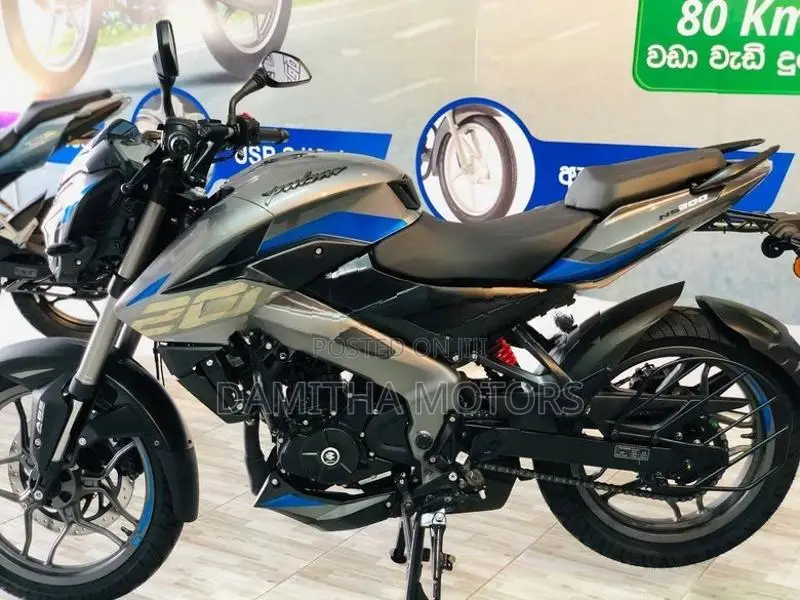 Bajaj Pulsar NS200 Brand New 2026