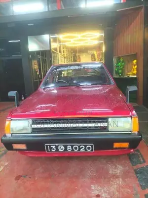 Mitsubishi Lancer Box 1981