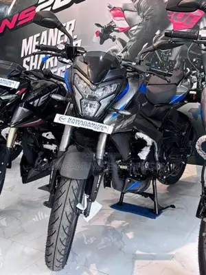 Bajaj Pulsar NS200 BS7 2026