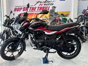 Bajaj Discover 125 2026