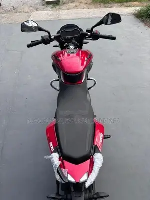 Bajaj Pulsar NS200 2026