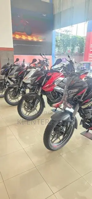Bajaj Pulsar NS200 2026