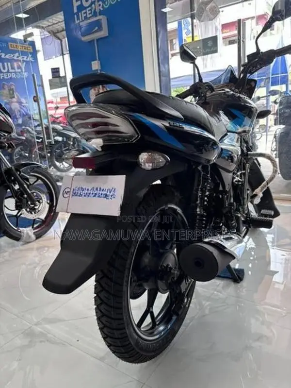 Bajaj Discover 125 2026