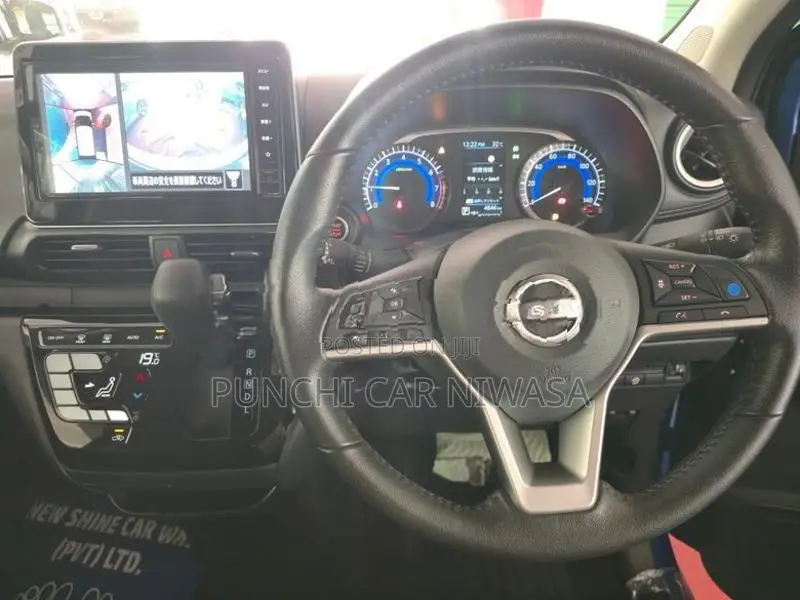 Nissan Dayz Highway Star 2023