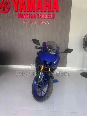 Yamaha R15 2026