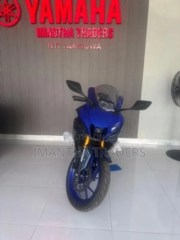 Yamaha R15 2026