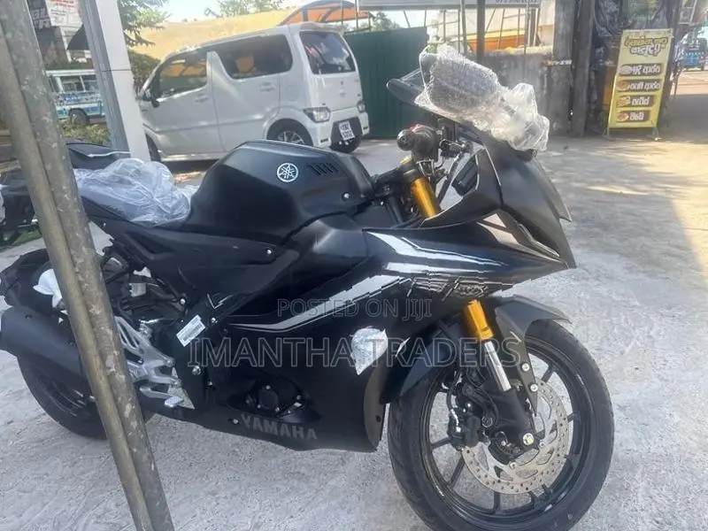Yamaha R15 2026