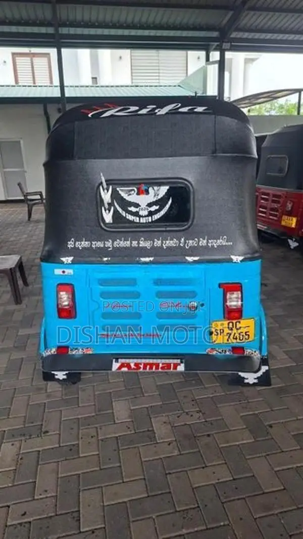 Bajaj RE 2 Strok 2005