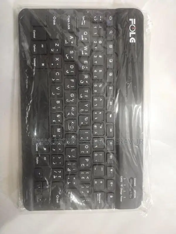 Wireless Keyboard