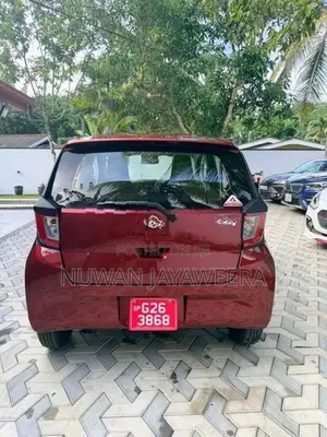 Daihatsu Mira 2025