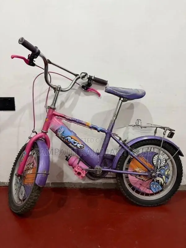 Kids Bicycle