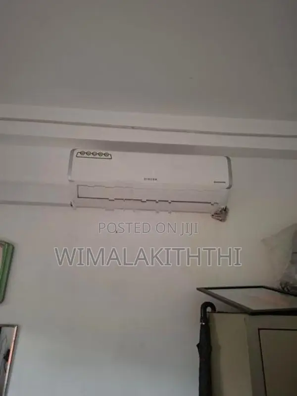 Singer BTU 12000 AC