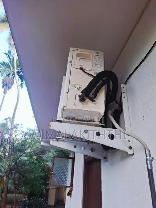 Singer BTU 12000 AC