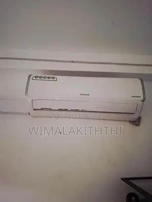 Singer BTU 12000 AC