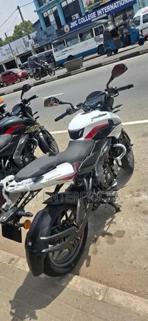Bajaj Pulsar NS200 2026