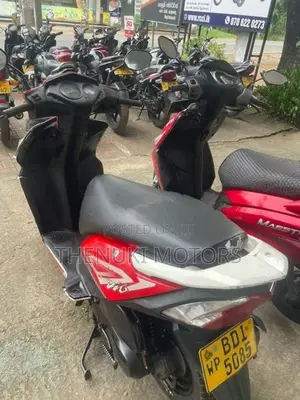 Honda Dio 2017
