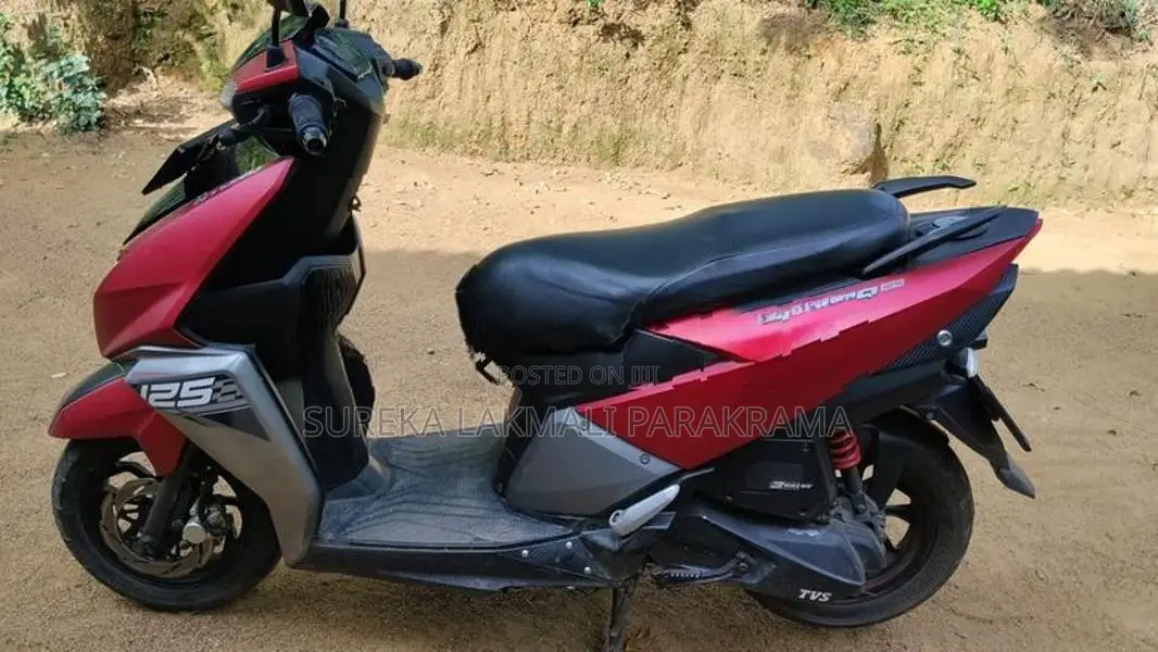 TVS Ntorq 125 2020