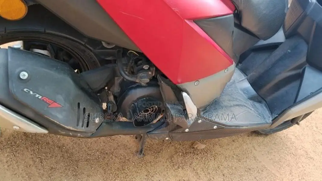 TVS Ntorq 125 2020
