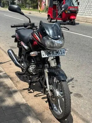 Bajaj Discover 125 2017