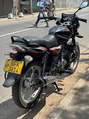 Bajaj Discover 125 2017