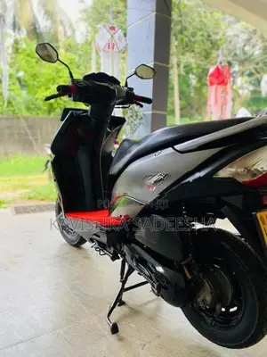 Honda Dio 2017