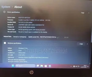 HP EliteBook i7 Laptop