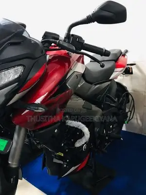 Bajaj Pulsar NS200 2026